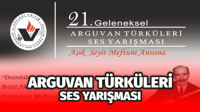 Aşık Seyit Meftuni anısına düzenlenen